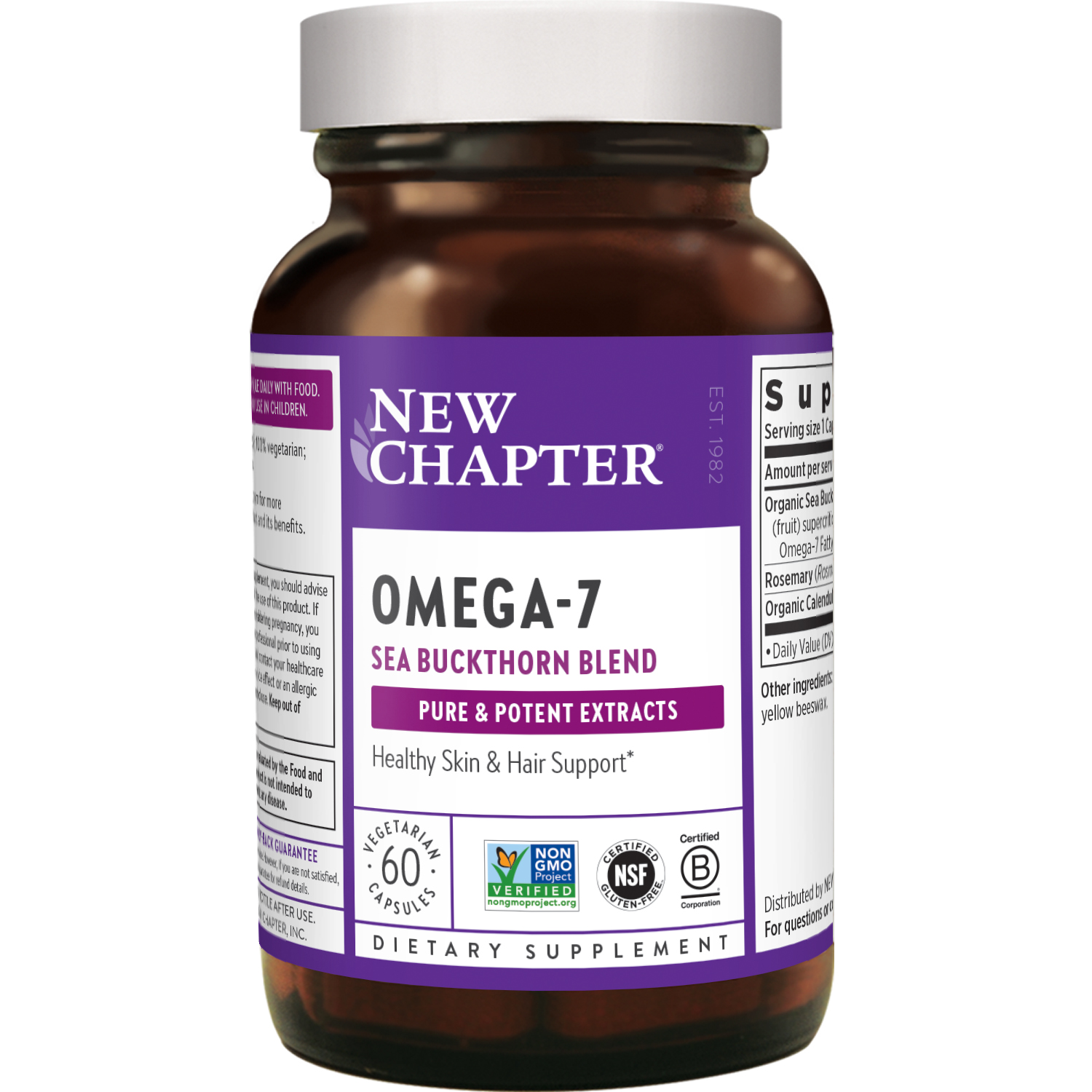 Omega 7 - 60 veggie capsules
