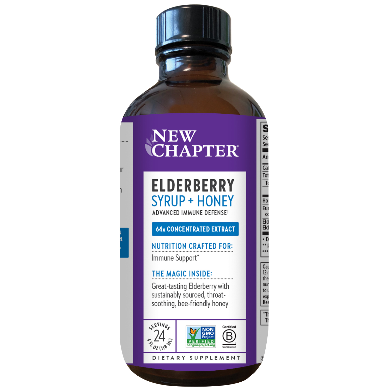 Elderberry Syrup 4oz - Click Image to Close