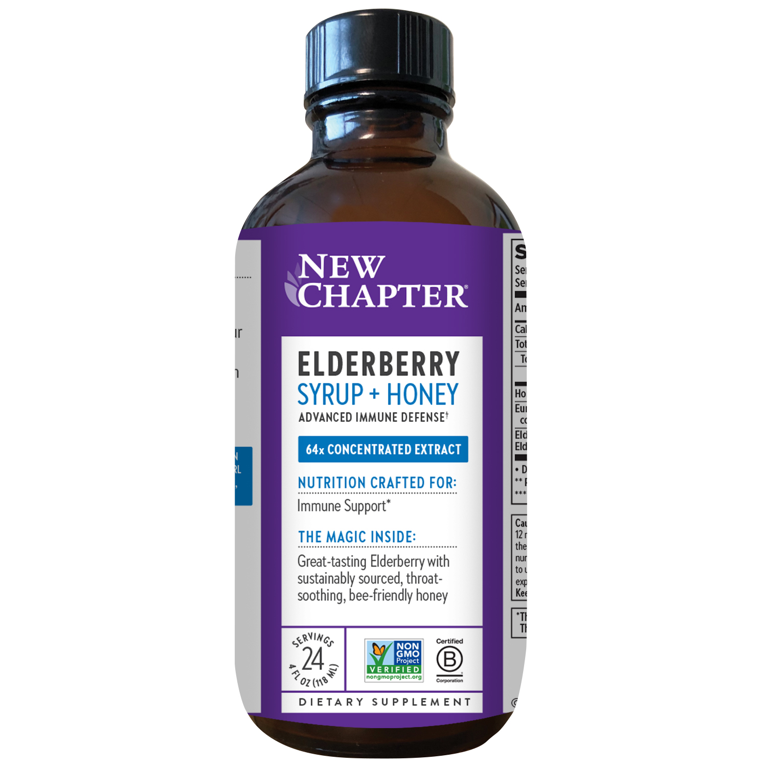 Elderberry Syrup 4oz